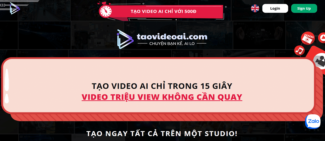 taovideo